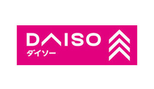 DAISO 十日町店
