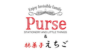 駄菓子えちご十日町店