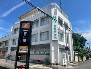 愛知県犬山市の「名古屋教育学院」様の外壁塗装工事
