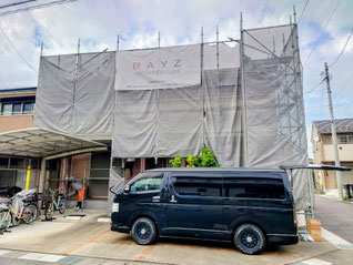 施工中（岐阜県岐阜市の住宅の外壁屋根の激安塗装工事）