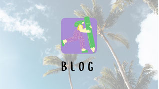 ブログ
