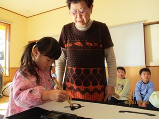 筆の使い方も教えてもらいました
