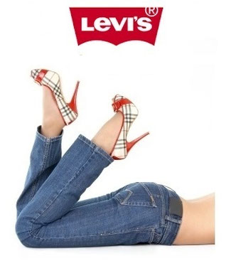 Schöne Damen-Jeans von der angesagten Marke Levi's