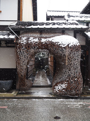 夢工房京都店