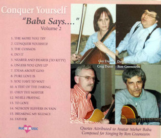 CD : back cover