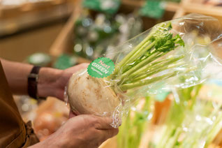 いい土で育った野菜は味がいいと評判