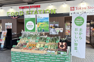 東急ストアの各店舗でポップアップ販売を行う