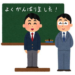 頑張って褒められる中学生