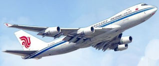The Jumbo Boeing freighters are the workhorses of Air China Cargo. 