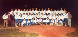 Una foto sociale del Castellamonte Baseball Softball del 1980 (foto dal sito castellamontebaseballesoftball.it)