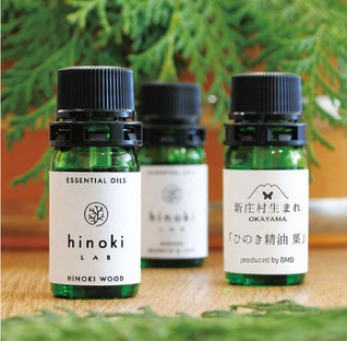 ひのきから生まれた精油。この度、ひのきの木(幹)から抽出した「hinoki LAB ひのき精油 木」を開発しました。
