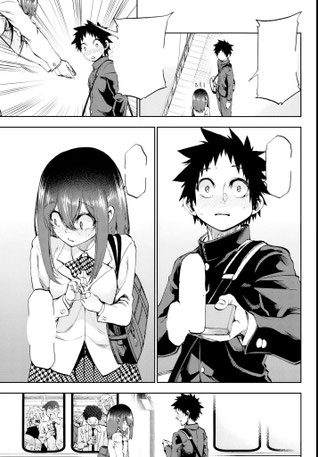© Eiji Masuda, They’re still being shaken this morning, Planet Manga 2026