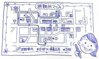 防災マップ