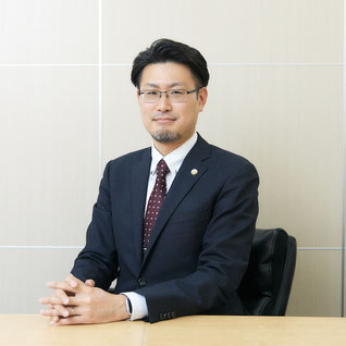 相模原の弁護士田中孝佳