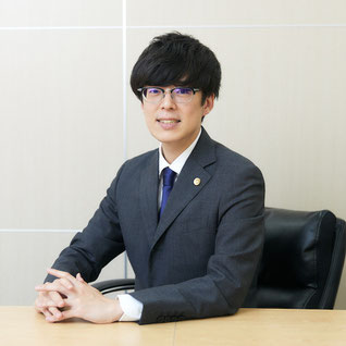 相模原の弁護士田中孝佳