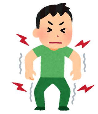 小牧 トリガーポイント はり 治療