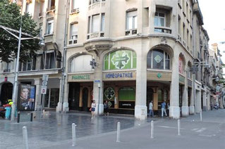 フランスのホメオパシーのお店