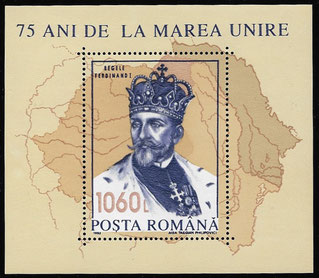 Romania withdrawn sheetlet 75 years of the nation's territory extension after World War I