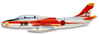 Fuji T-1 Aircraft