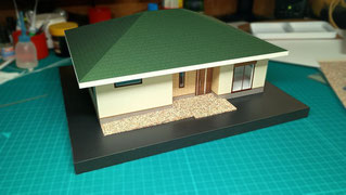 1/50色付分解型