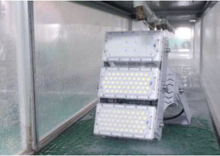 LED Fluter 300W Test 