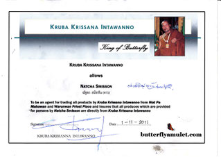 Certificate from Kruba Krissana