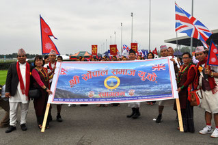 Nepali Mela - 30 Aug 2015.