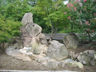 青石 庭石 自立可能 坪庭 造園 庭園 枯山水 オブジェ 青石 庭石 自立可能 坪庭 造園 庭園 枯山水 オブジェ