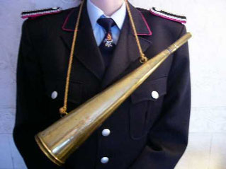 Feuerhorn