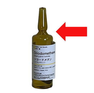 アンプル瓶画像