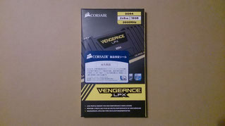 CORSAIR CMK16GX4M2A2666C16