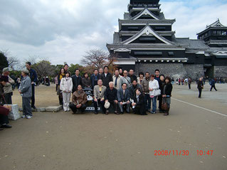 2008年熊本旅行