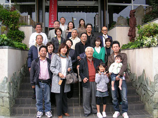 2007年平戸旅行
