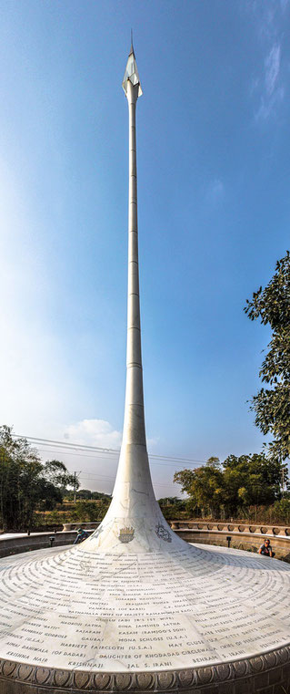 Memorial Tower at Meherabad, India