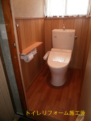 トイレリフォーム後