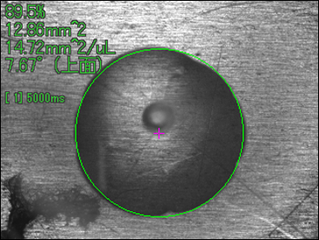 上面カメラの画像