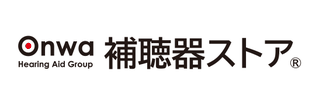 補聴器ストア（埼玉県・東京都）