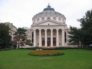 Romanian Athenaeum, Bucharest, Romania