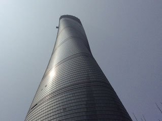 Shanghai Tower mt 638