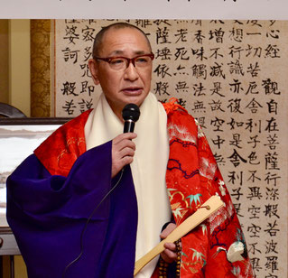 養玉院如来寺 第二十六世 大僧正　庸逹の写真