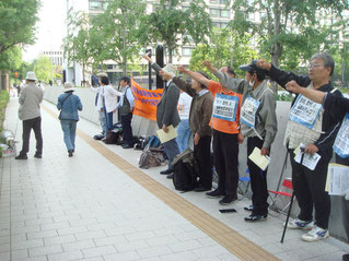 「教育の国家支配を許さんぞ」と国会前行動を闘う