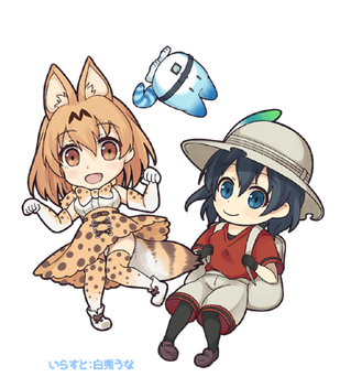 けものフレンズtrpg てーぶるちほーの大冒険 けものフレンズtrpg てーぶるちほーの大冒険