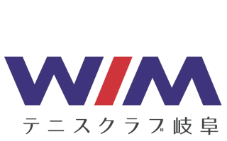 WiMテニスクラブ岐阜オフィシャルサイト