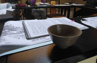 会費はほぼお茶代。 講師は尾崎和則頼山陽ネットワーク代表