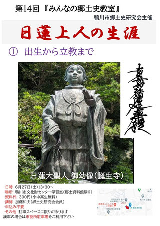 　画像をクリック