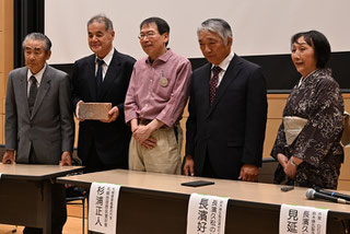 ２０２５年６月１４日鈴木煉瓦工場シンポジウム