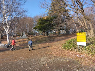 屯田墓地(石狩市。札幌市北区と隣接)