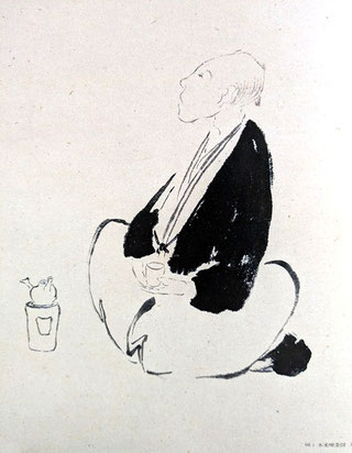 田能村竹田　木米喫茶図　文政６
