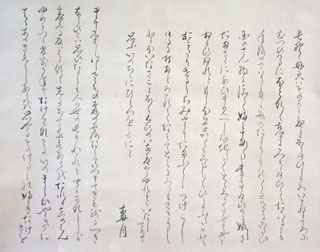 画像をクリック