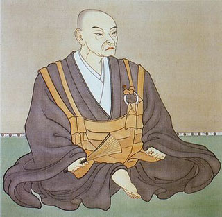 　伊勢長氏（北条早雲） 1432?～1519